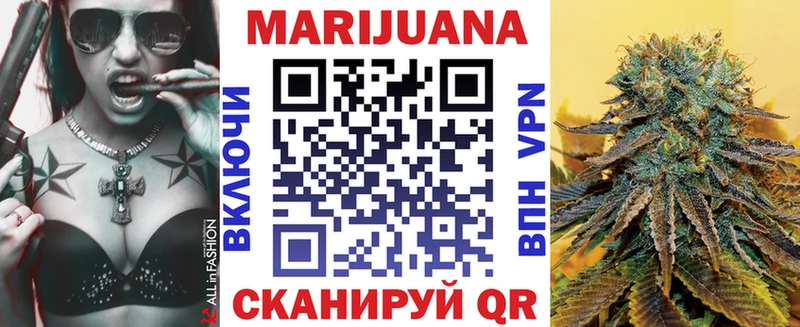 Купить Оха blacksprut зеркало  АМФЕТАМИН  ГАШИШ  Галлюциногенные грибы  LSD-25  МЕФ  Каннабис 