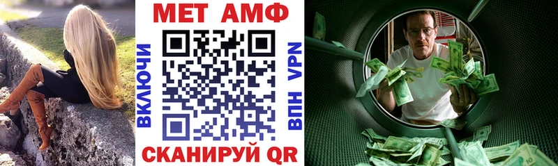 АМФ 97%  Оха 