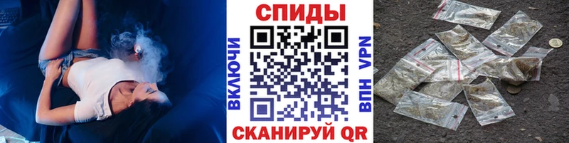 БУТИРАТ бутандиол  Оха 