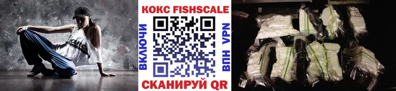 Cocaine Боливия  Оха 