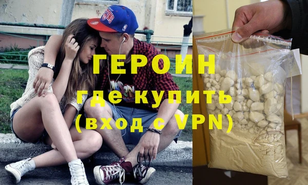 ECSTASY Белоозёрский
