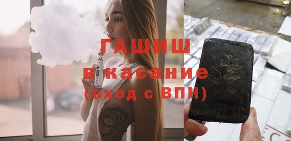 ECSTASY Белоозёрский