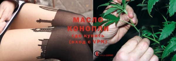 ECSTASY Белоозёрский