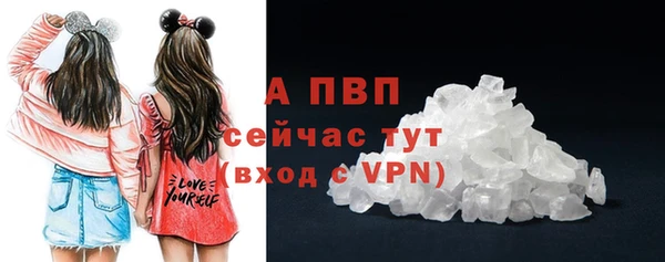 ECSTASY Белоозёрский