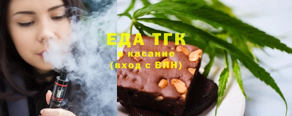 ECSTASY Белоозёрский
