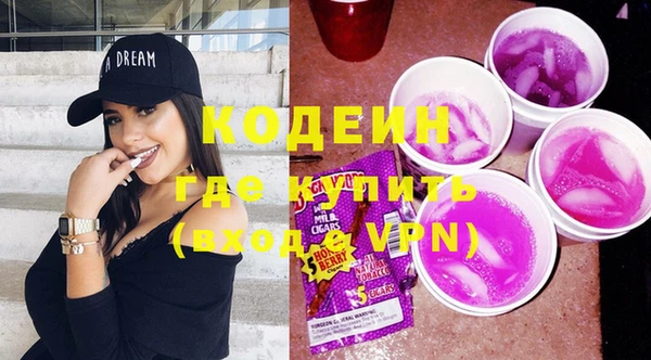 твердый Белокуриха