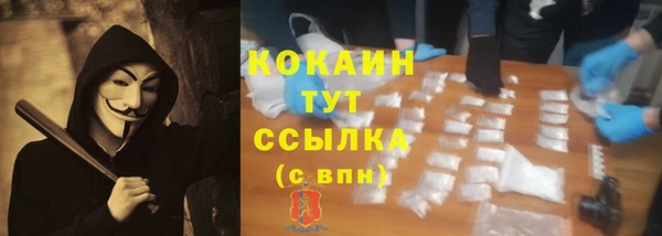 ECSTASY Белоозёрский