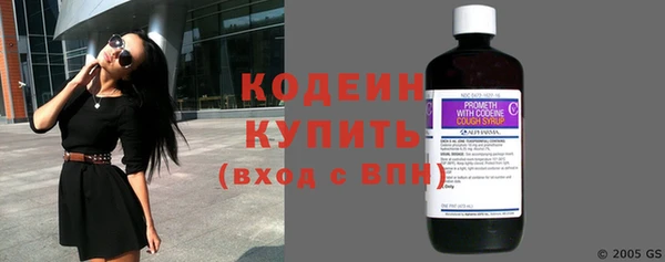 а пвп мука Беломорск