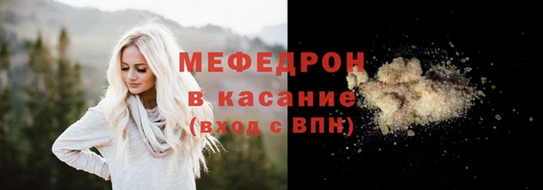 ECSTASY Белоозёрский
