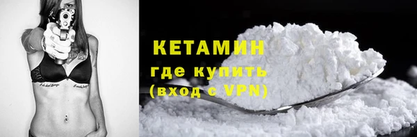 а пвп мука Беломорск