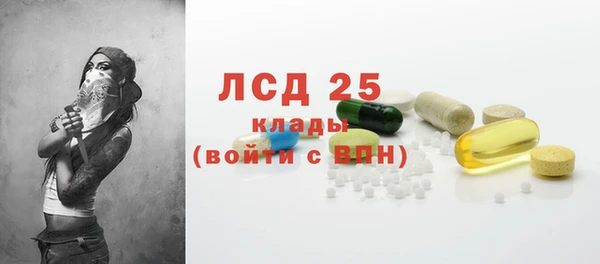 а пвп мука Беломорск