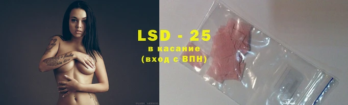а пвп мука Беломорск