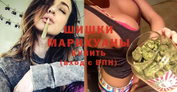 а пвп мука Беломорск