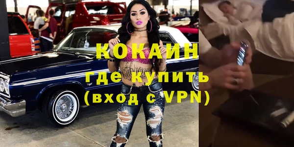а пвп мука Беломорск