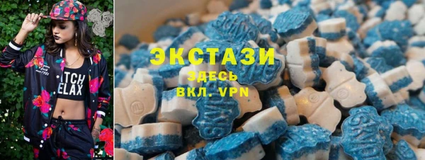 твердый Белокуриха