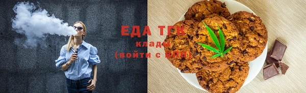 ECSTASY Белоозёрский