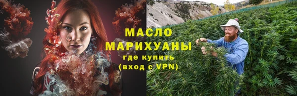 а пвп мука Беломорск