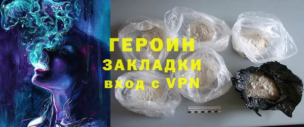 ECSTASY Белоозёрский