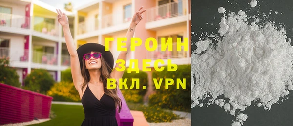 ECSTASY Белоозёрский