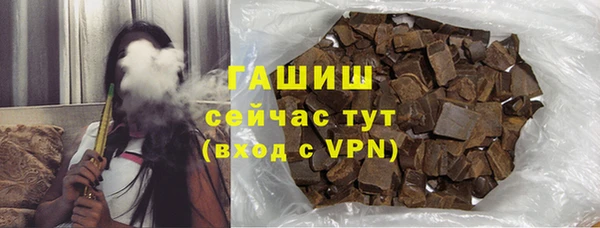 ECSTASY Белоозёрский