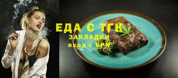 ECSTASY Белоозёрский