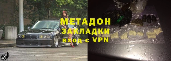 твердый Белокуриха