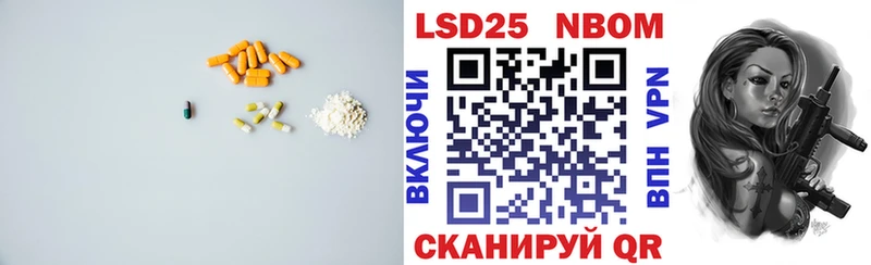 купить  сайты  мориарти телеграм  ЛСД экстази кислота  Оха 