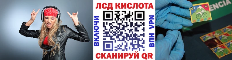 дарк нет как зайти  Оха  Марки N-bome 1500мкг 