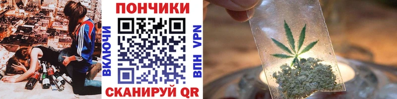 хочу   Оха  Бошки Шишки OG Kush 